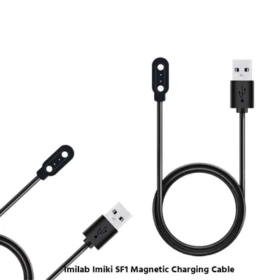 Imilab Imiki SF1 Magnetic Charging Cable High Quality USB Charger Cable USB Charging Dock for Imilab Imiki SF1 Smart Watch